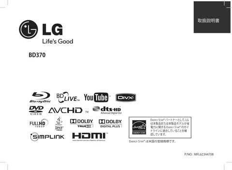 lg BD370.BJPNLLK